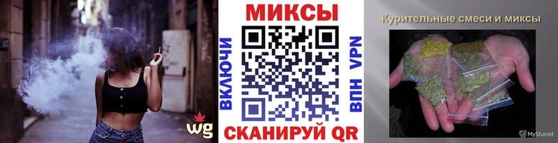 БУТИРАТ бутандиол где продают Гусев