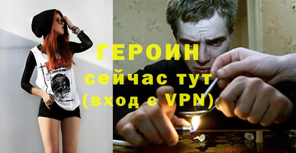 меф Белоозёрский