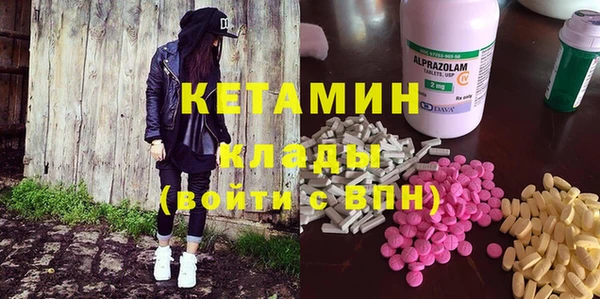 меф Белоозёрский