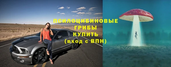 меф Белоозёрский