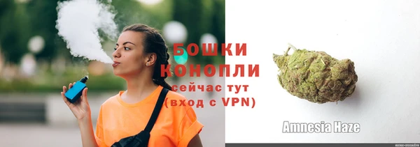 меф Белоозёрский