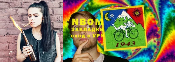 меф Белоозёрский