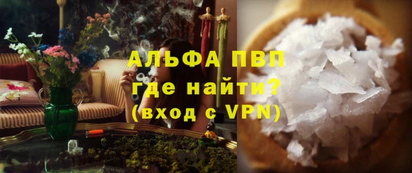 меф Белоозёрский