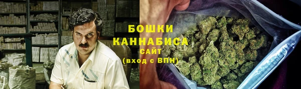 стафф Беломорск
