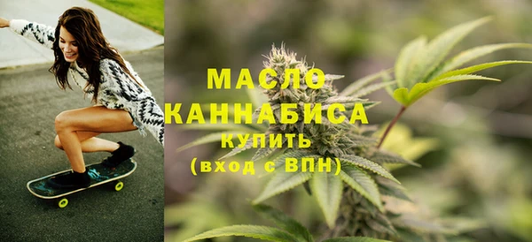 меф Белоозёрский