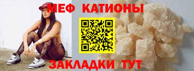 ALPHA-PVP Кумертау