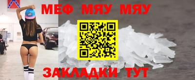 дмт Краснодар