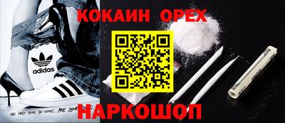 дмт Краснодар