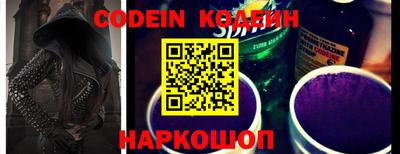мефедрон мука Кунгур