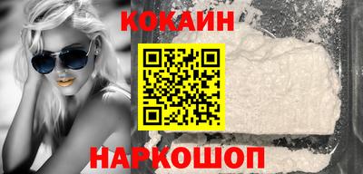 ALPHA-PVP Кумертау