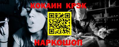 прущая мука Кулебаки