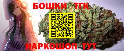 дмт Краснодар