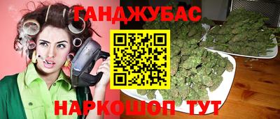 прущая мука Кулебаки