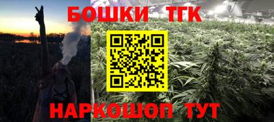 герыч Краснознаменск