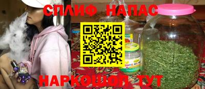 мефедрон мука Кунгур