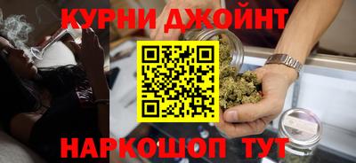 ALPHA-PVP Кумертау