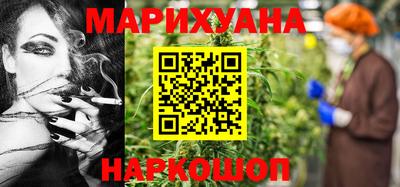 винт Краснокаменск