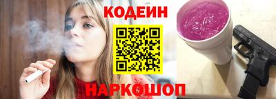 мефедрон мука Кунгур