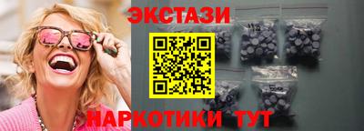 прущая мука Кулебаки