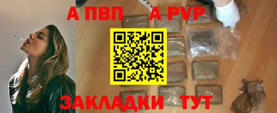 мефедрон мука Кунгур