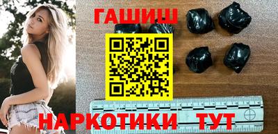 мефедрон мука Кунгур