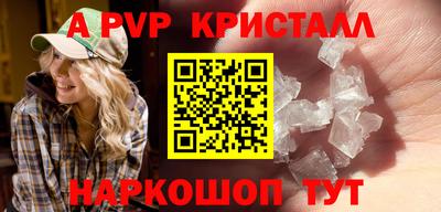 мефедрон мука Кунгур