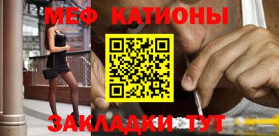 прущая мука Кулебаки