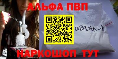 дмт Краснодар