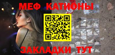 ALPHA-PVP Кумертау