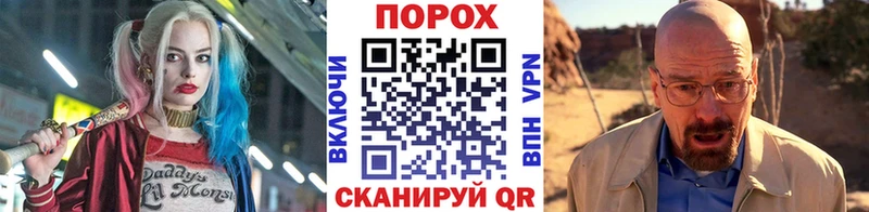 Первитин винт KRAKEN ONION Гусев